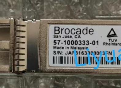 Brocade 57-1000333-01  57-0000088-01