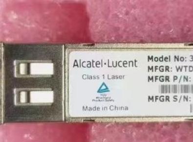 Nokia (Alcatel-Lucent) 3FE25775AA