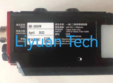 Keyence SR-2000W