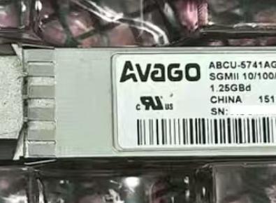 AVAGO ABCU-5741AGZ