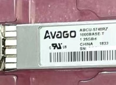 AVAGO ABCU-5740RZ