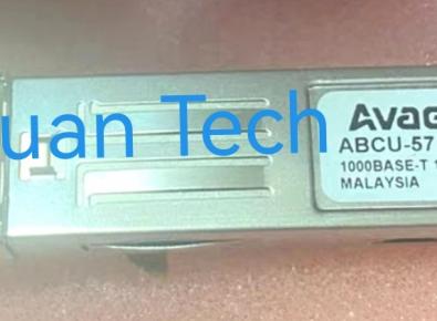 AVAGO ABCU-5710RZ