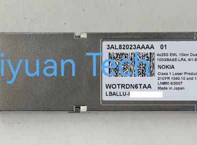  Nokia 3AL82188AA