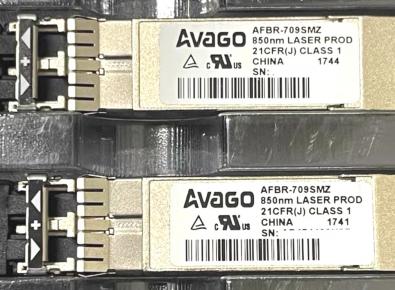 Acago AFBR-709SMZ