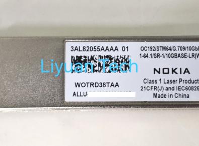 Nokia 3AL82055AA