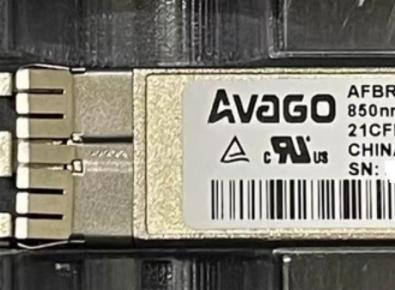 Avago AFBR-709SMZ