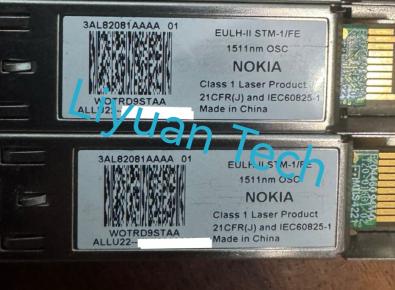Nokia 3AL82081AA