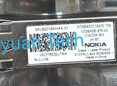 Nokia 3AL82018AH