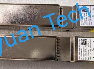 NVIDIA 980-9IAHB-00XM0N