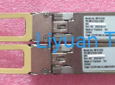 Mellanox MFA7A50-C005