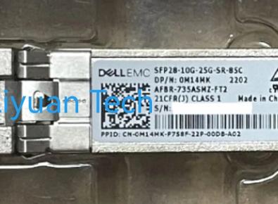 DELL S28-10G-25G-SR-85C