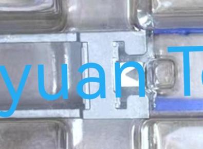 Mellanox MAM1Q00A-QSA