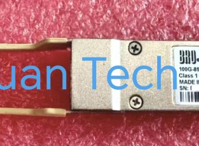 Brocade QSFP-100GB-SR4