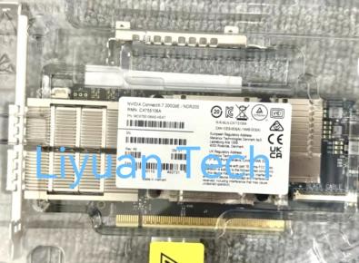 Mellanox MCX755106AS-HEAT
