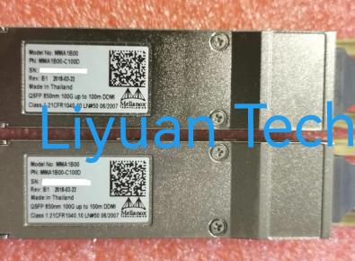 Mellanox MMA1B00-C100D