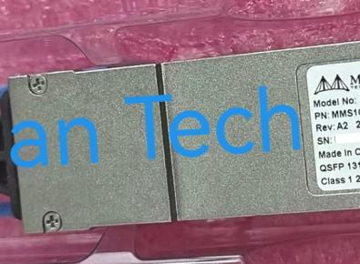 Mellanox MMS1C10-CM