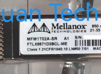 Mellanox MFM1T02A-SR