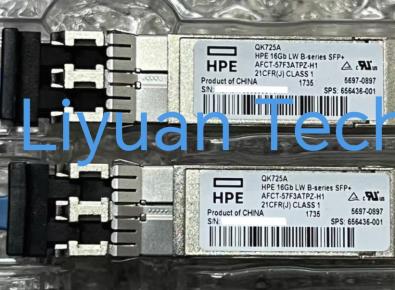HPE QK725A