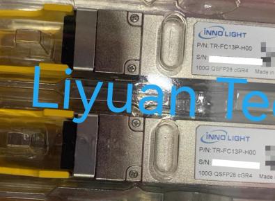 Inno light TR-FC13N-H00