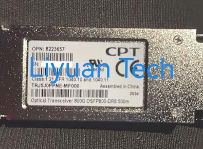 CIG 8223657